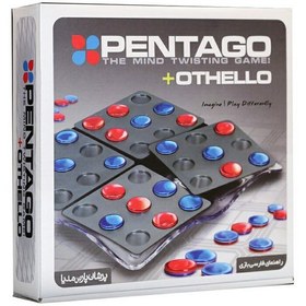 تصویر پنتاگو دو نفره 