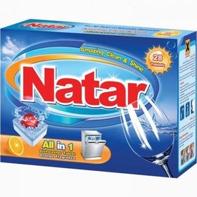 تصویر قرص ماشین ظرفشویی ناتار مدل All in One با رایحه پرتقال بسته 28 عددی Natar All in One Orange Dishwasher Tablet Pack of 28