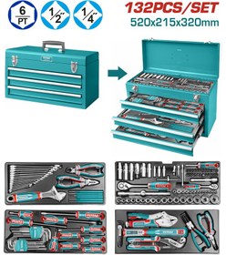 تصویر جعبه ابزار صنعتی 132پارچه توتال مدل THPTCS71321 THPTCS71321