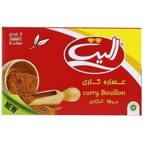 تصویر عصاره کاری الیت. 80 گرم. پودر فشرده حاوی عصاره کاری الیت.( حاوی 8 بسته 10 گرمی ) 