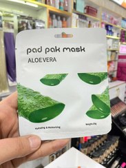 تصویر ماسک ورقه ای آلوئه ورا پد پاک 