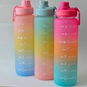 تصویر قمقمه سه رنگ آسان نوش 