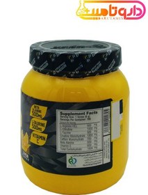 تصویر پودر پمپ فارماتک طعم لیمو ۶۰۰ گرم 