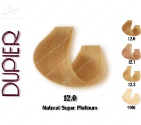 تصویر رنگ مو دوپیر سری هایلایت سوپر پلاتینه طبیعی شماره 12.0 حجم 100 میلی لیتر 