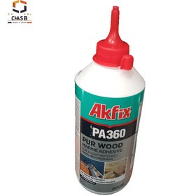 تصویر چسب چوب ضد آب آکفیکس AKFIX PA360 Waterproof wood adhesive AKFIX PA360