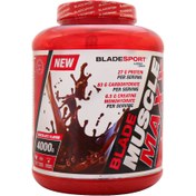 تصویر گینر ماسل مکس بلید اسپرت Blade Sport Muscle Maxx With Strawberry-Vanilla Flavor