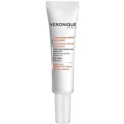 تصویر ضد آفتاب مناسب برای لک صورت+50 SPF ورونیک 40 میل VERONIQUE Sunscreen Spf50+ AntiSpot