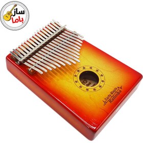 تصویر کالیمبا جکو k17 mc-s 