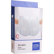 تصویر کمربند طبی دکتر مد مدل DR-B021 