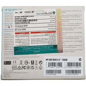 تصویر حافظه اس اس دی hp مدل S650 ظرفیت 120 گیگابایت 