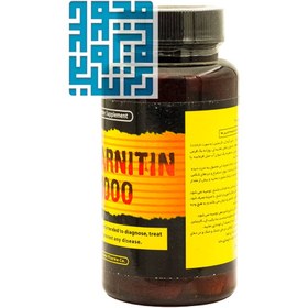 تصویر ال کارنیتین دانا 1000 میلی گرمی Daana L Carnitin 1000 mg