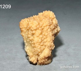 تصویر سنگ زینتی کلسیت 