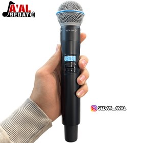 تصویر میکروفون بی سیم شور مدل QLXD4/BETA58 نوع داینامیک 