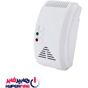 تصویر دتکتور گازی آساک ASAK ASAK gas detector