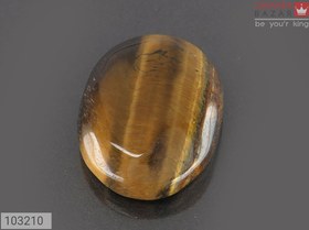 تصویر نگین چشم ببر خوش رنگ کد 103210 