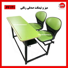 تصویر میز و نیمکت صدفی کد PF121 