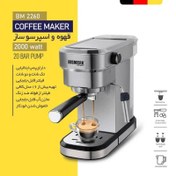 تصویر اسپرسو ساز بیسمارک مدل BM 2260 bismark BM2260 espresso maker