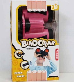 تصویر دوربین دو چشمی با چراغ قوه 