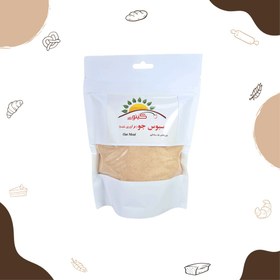 تصویر سبوس جو 200 گرمی 