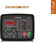 تصویر فروش برد کنترلی دیزل ژنراتور دیتاکام مدل DKG207 
