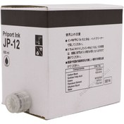 تصویر مرکب ریسوگراف مدل JP12 Risograph JP12 ink