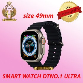 تصویر ساعت هوشمند دی تی نامبر وان مدل DT8 Ultra DT No.1 DT8 Ultra Smart Watch