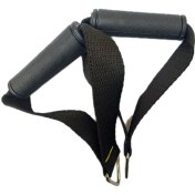 تصویر دستگیره اورکراس پارچه‌ای پاورجیم 