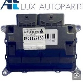 تصویر کامپیوتر. ECU S2. سمند EF7 