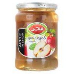 تصویر کمپوت سیب 580 گرم سحر 