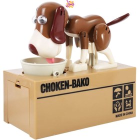 تصویر قلک سگ سکه خور 