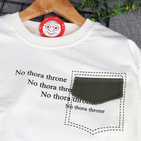 تصویر ست پسرانه کتان 