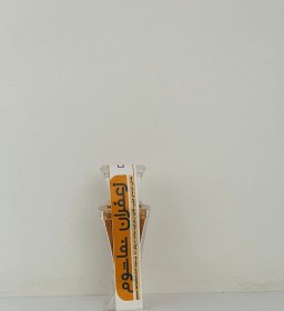 تصویر زعفران 