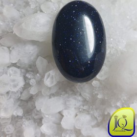 تصویر نگین دلربا 