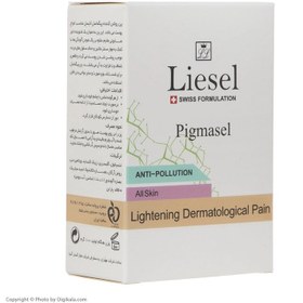 تصویر پن روشن کننده درماتولوژیک مناسب انواع پوست پیگماسل لایسل 100 گرم Liesel Pigmasel Lightening Dermatological Pain 100Gr