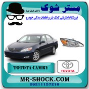 تصویر چراغ جلو تویوتا کمری 2005-2006 برند اصلی تویوتا جنیون با تضمین اصالت 