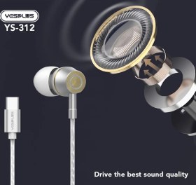 تصویر هندزفری سیمی مدل ys-312 