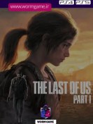 تصویر بازی The Last Of Us Part 1 remaster 