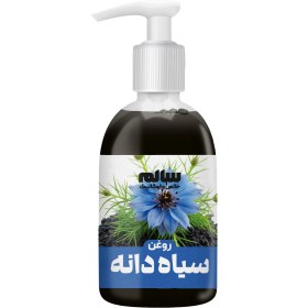 تصویر روغن سیاه دانه اصل 