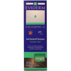 تصویر شامپو ضد شوره سیکلوزینک جی اویدرم (موی چرب) ۲۵۰ میلی لیتری Eviderm Ciclozinc G Anti Dandruff Shampoo 250ml