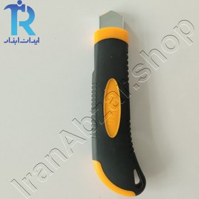 تصویر موکت بر (کاتر) دینکی با 5 تیغ Dingqi 63103 