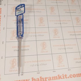 تصویر پیچ گوشتی فازمتر بزرگ 