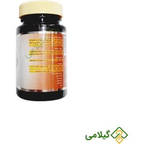 تصویر کپسول پروستات روغن کدو گیاه اسانس ( Prostasafe ) 