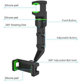 تصویر هولدر موبایل آینه ای universal clip holder