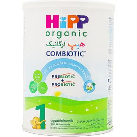 تصویر هیپ 1 شیر خشک ارگانیک کمبیوتیک ا Combiotic Organic Infant Milk From Birth Onwards Combiotic Organic Infant Milk From Birth Onwards