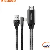 تصویر کابل تبدیل lightning به HDMI مک دودو 