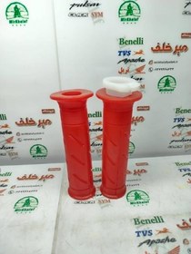 تصویر لاستیک سر دسته فرمان گاز و کلاچ (راست و چپ) موتور بی کلاچ طرح ویو و هوندا 200 اسپرت قرمز (جفتی) 