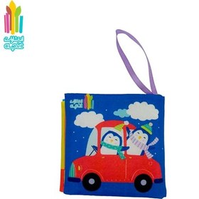 تصویر کتاب پارچه ای وسایل نقلیه 