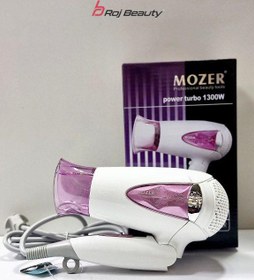 تصویر سشوار مسافرتی موزر مدل MZ-3303 MOZER MZ-3303