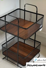 تصویر جا سیب و پیازی 