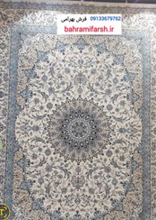 تصویر فرش ۹متری ستاره کویریزد Kavircarpet